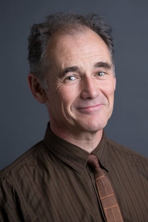 Mark Rylance (acteur)