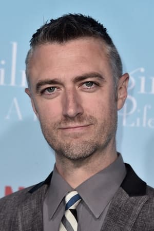 Sean Gunn (acteur)