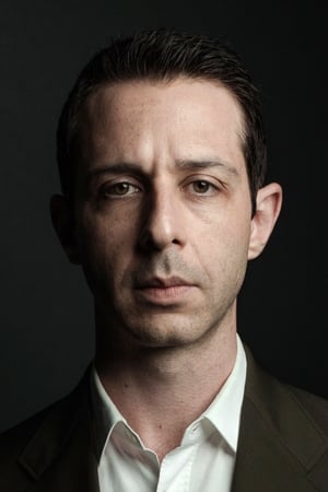 Jeremy Strong (acteur)