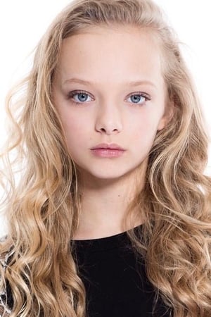 Amiah Miller (acteur)