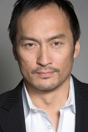 Ken Watanabe (acteur)