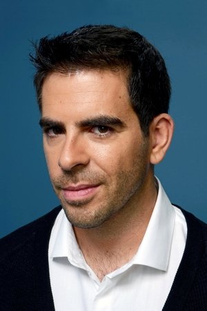 Eli Roth (acteur)